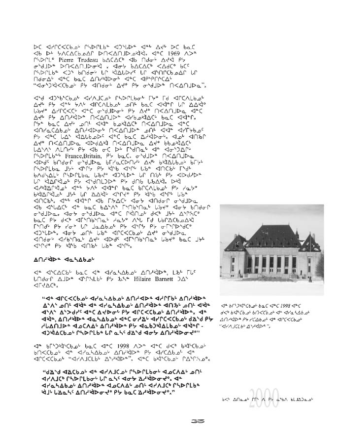 10675 CNC Annual Report 2000 NASKAPI - page 35